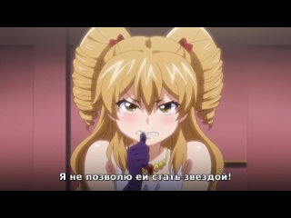 hentai hentai 18 energy kyo-ka soushuuhen (episode 1-2) [subtitles]